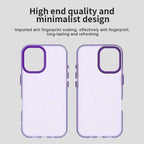 iPhone 17 Case PC + TPU + PET Matte Anti-Drop Phone Back Cover - Purple