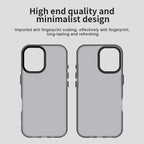 iPhone 17 Case PC + TPU + PET Matte Anti-Drop Phone Back Cover - Black