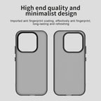 Xiaomi 17 Case PC + TPU + PET Matte Anti-Drop Phone Back Cover - Black
